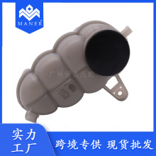 �m��춴󱊊W�� ��܇��Û�ظ�ˮ�� 8W0121405G 8W0121405E