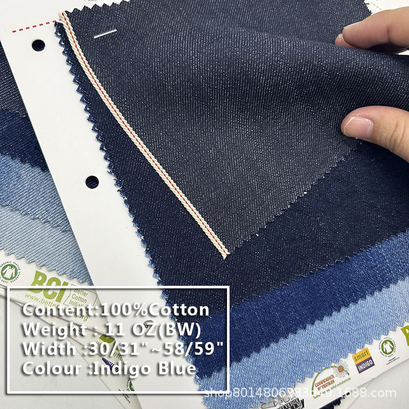 11 oz Red Ear Tannin dark blue No Elastic Red Edge Denim Fabric Garment Fabric High-end Jeans Fabric