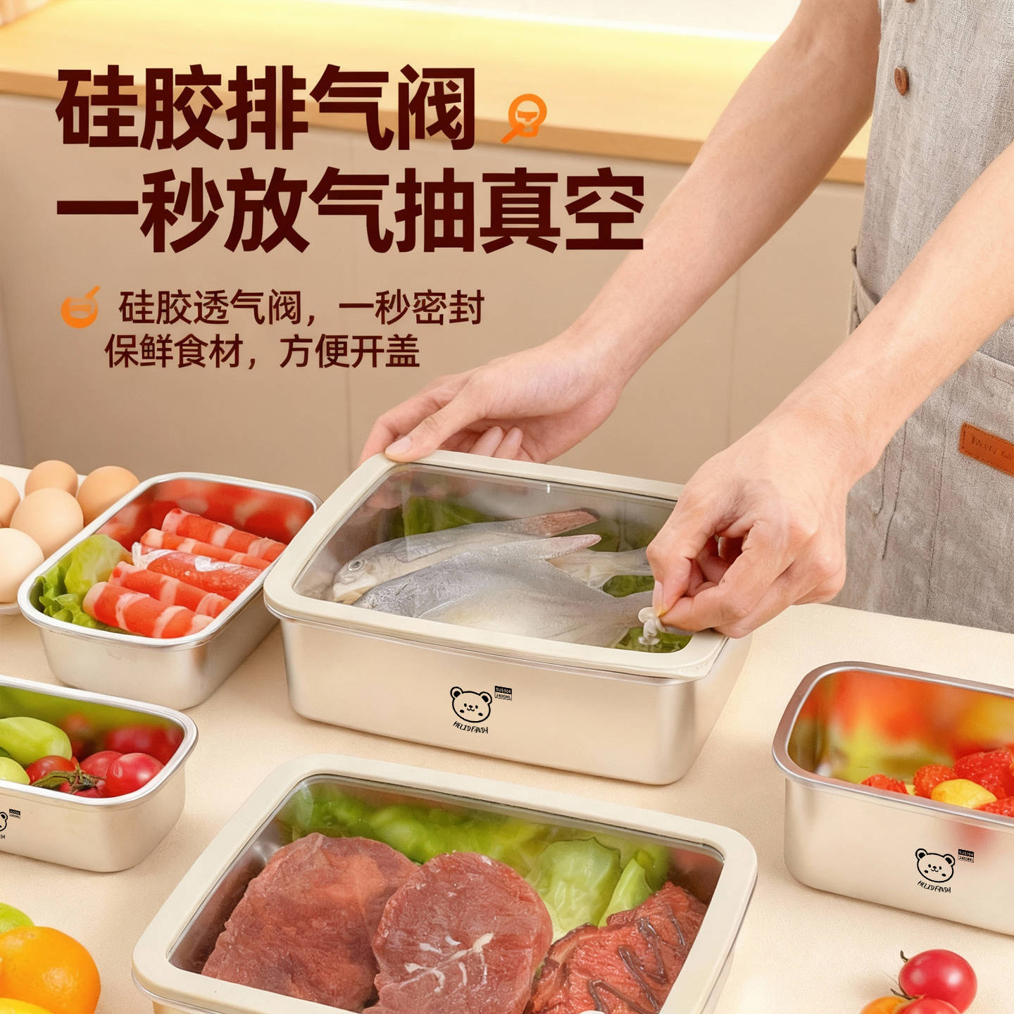 304 Stainless Steel Sealed Frozen Storage Box Food Grade Glass Lid Lunch Box Crisper Large Capacity Lunch Box