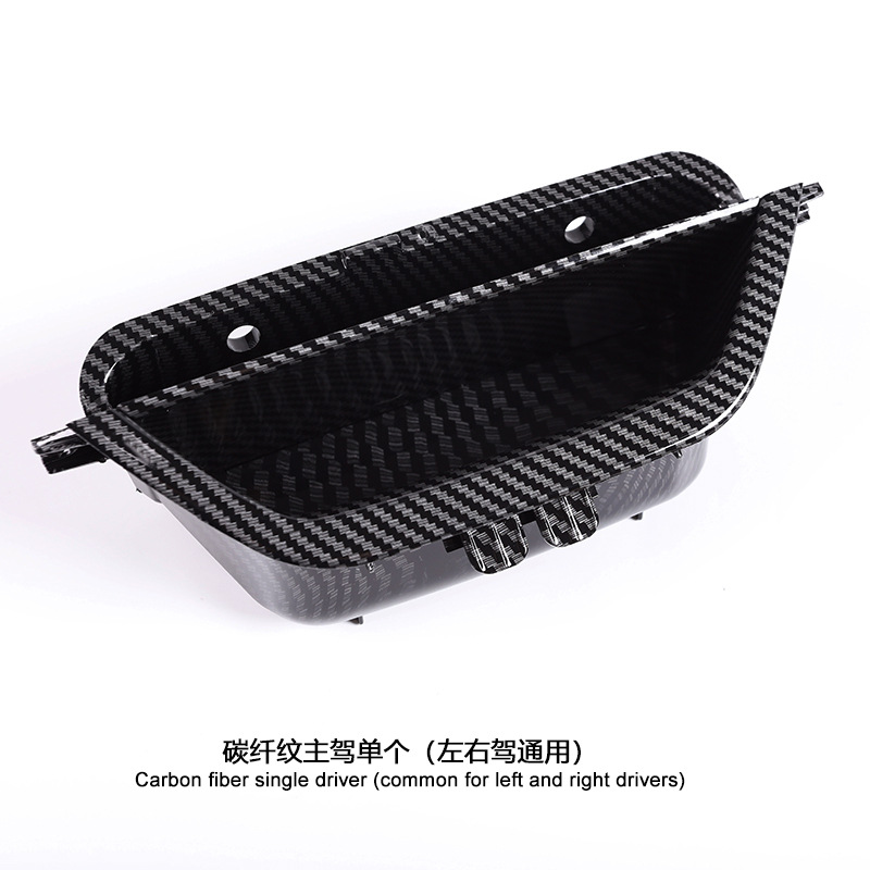 Armrest, handle, handle, BMW Interior Door Handle - carbon-fiber-pattern-single-driver-side-universal