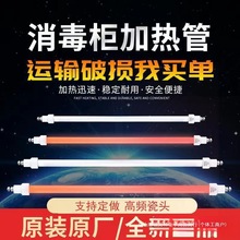 ͨ�ÿ������������ܼt�⾀늟�����ʯӢ��100-400���220�ӟ��