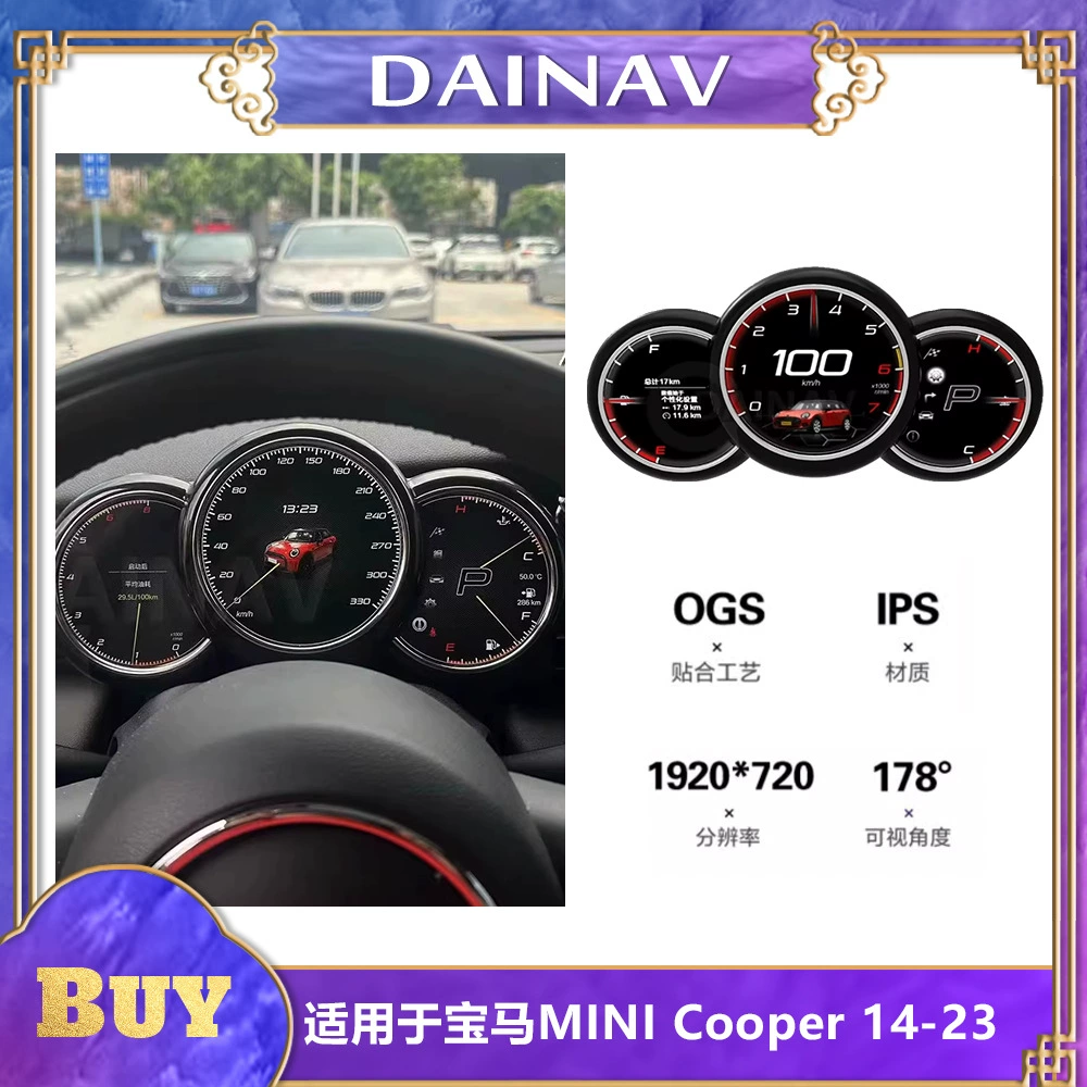 Подходящие BMW BMW MINI Cooper полностью ЖК-приборная панель модернизирована