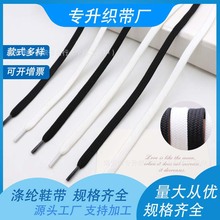 �S�����l8mm�p�Ӻڰ�Ь�����]���Ĳ�ɫ��Ů�\��Ь����Ь Ь���K