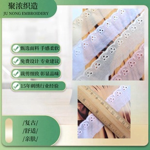 �S��ֱ�����׻�߅2.5cmȫ�޴̽���߅�U�շ��b�b��o��