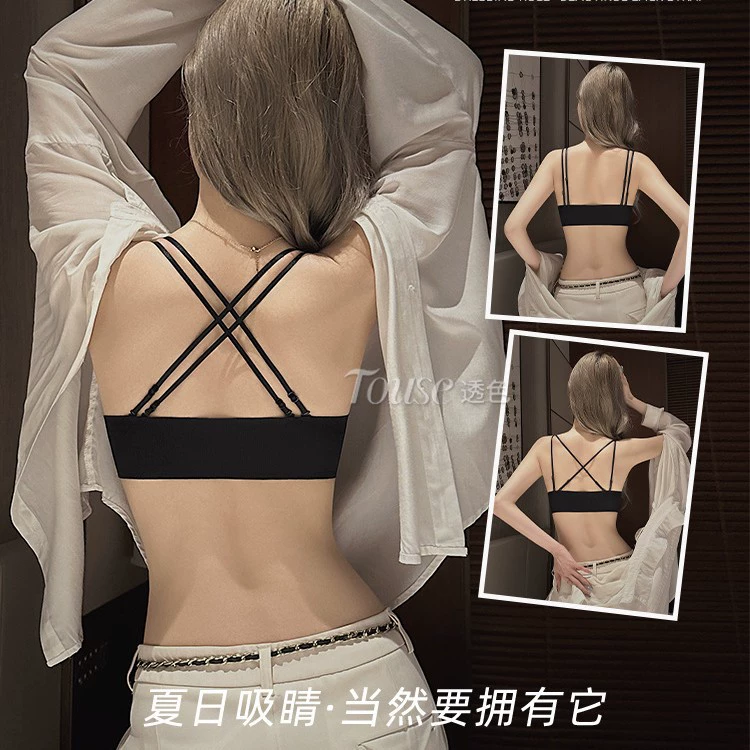 Бюстгальтер летний тонкий push-up, поддерживающий сексуальный комплект