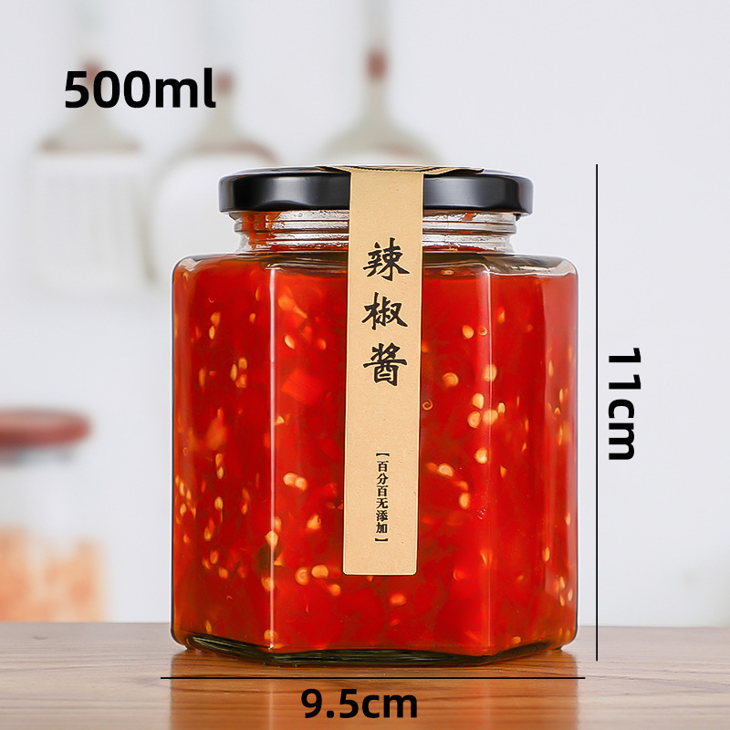 六角储物罐厨房用玻璃酱菜瓶透明大容量蜂蜜瓶空瓶500ml现货批发|undefined