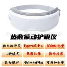 �����۲���Ħ�x��늿�������һ�w��Ħ���W���o�ۃx
