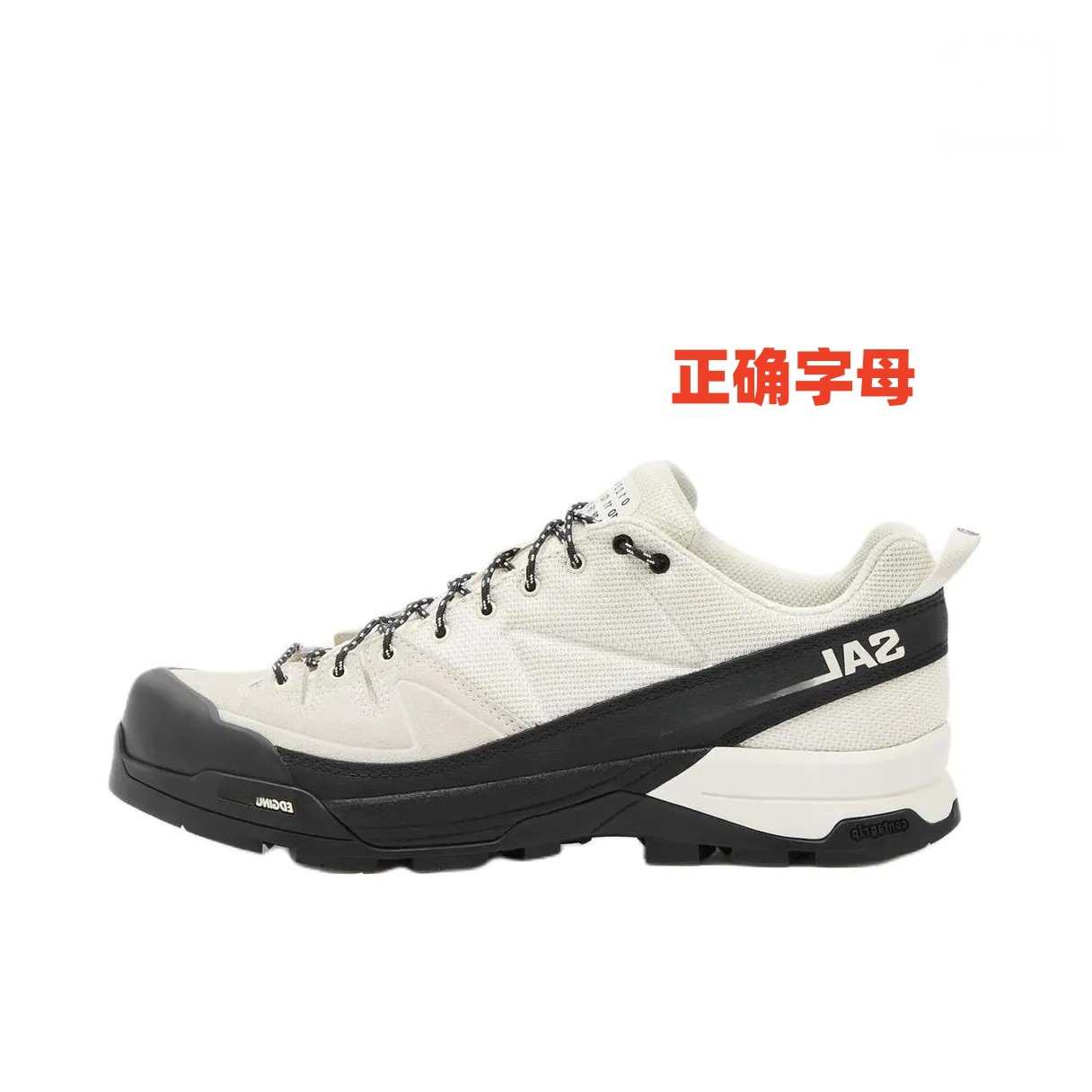 Putian Chunyuan Cross-border Ultra Glide3 MM6X, un nuevo calzado de montaña cómodo y resistente al desgaste.