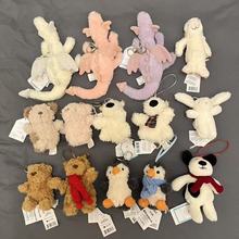 jellyƽ����ż������յ����w�������ܰ�����耳׿۰����bY��