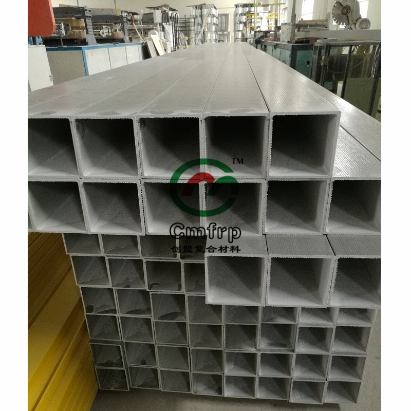 玻璃钢制品 玻璃钢方管FRP-GRP复合方管矩形管玻璃钢拉挤型材