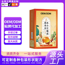 ��С����Ƥ޲�ײ�������ʳ���ݲ����ǰ�����OEM�N�ƹ��S���ӹ�