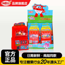 金稻谷超级飞侠20g糖果机玩具糖趣味糖玩儿童零食超市便利店批发