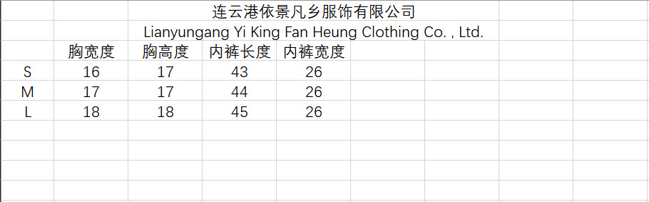 微信图片_20240514170025