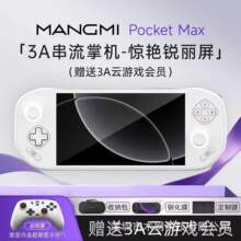 â��7�������Ļ�����ƙCPSP�����Α�CPS2�Α�C�{���ֱ��W��