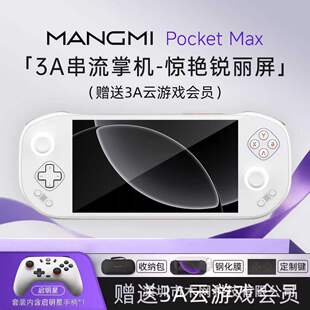 â��7�������Ļ�����ƙCPSP�����Α�CPS2�Α�C�{���ֱ��W��