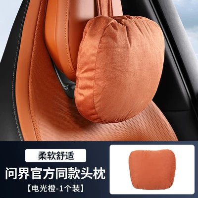 Passenger, Car Interior Accessories, Headrest - applicable-to-aito-m6-rear-seat-magic-tape-headrest-electric-orange