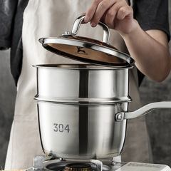 304食品級加厚復底單柄奶鍋家用煮粥煮麵鍋寶寶輔食鍋禮品鍋批發