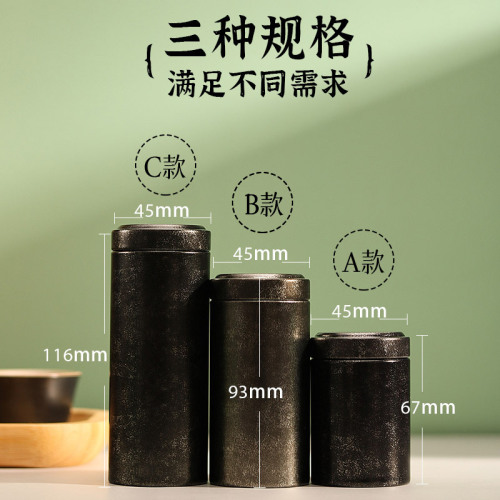 Tea can small metal pocket mini portable travel household airtight round small horse iron tea can