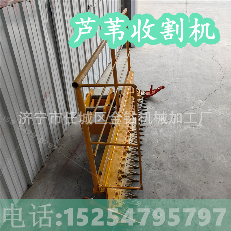 80挖机液压收割机 芦苇芝麻谷子小麦平切机 剪刀式剪草机不粉碎
