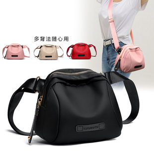 One-shoulder bag, small bag, shoulder bag, shopping bag, oxford cloth