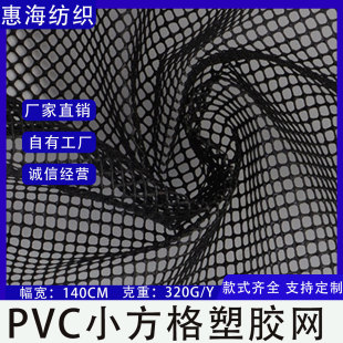 �S�ҬF؛���� pvcС�������z�W ���z�_�׾W PVC���m�W�������l