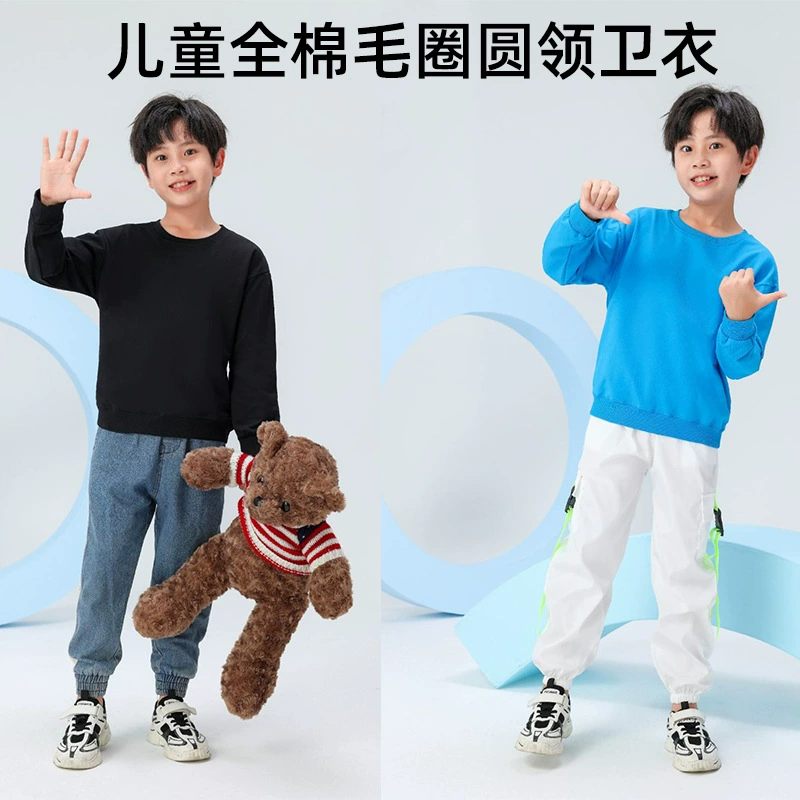 Детский хлопковый свитер с длинными рукавами и круглым воротником, Униформа, рекламная футболка с капюшоном с принтом на заказ