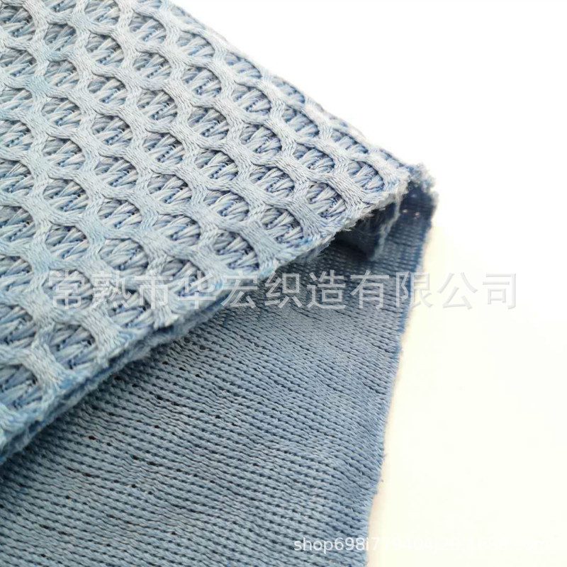 宽幅三明治网布枕头椭圆网孔三层网眼布柔软厨房清洁用品透气易洗