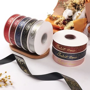 ���S���l2.5cm�C��z����c�����bʎ����ֶY���⽉���羳����