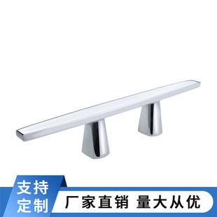 Flat Leg Mooring Cleat Marine Hardware Accessories Yacht Mooring Post Boat 316 Stainless Steel Cable Pile Hardware Accessories