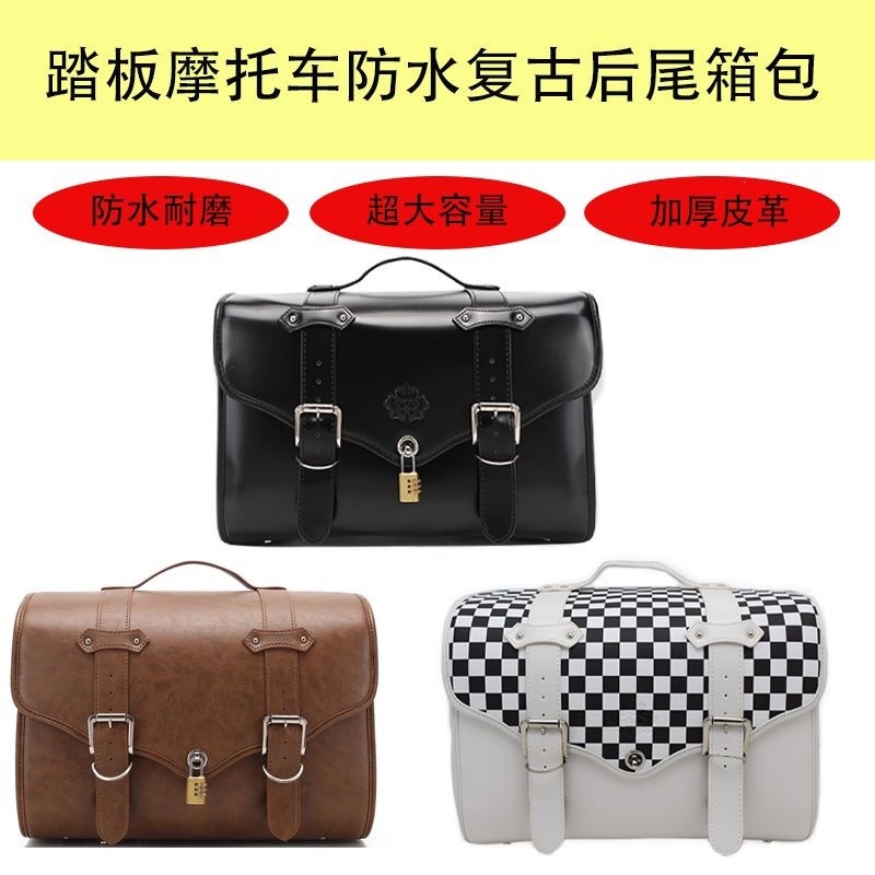 Cross-Border New Model of Motorcycle Electric Vehicle, Newly Upgraded Quick-Release Rear Seat Bag, Luggage Rack, Helmet Bag, Tail Box Bag