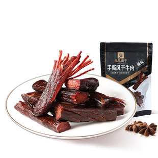 ���]��Ʒ���������˺��ţ�� 50g��ʳ�����ʳ�خa�L��ţ��С��