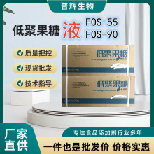 �;۹���Һ�;۹����ǝ{ʳƷ�����g��55����90����������30kg��