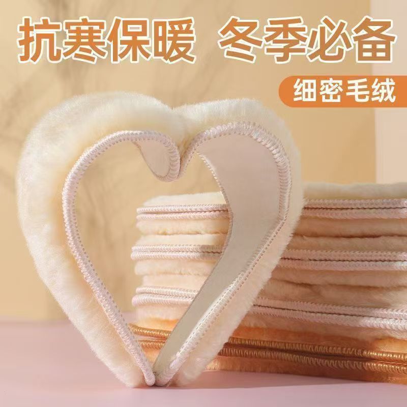 invierno de terciopelo calentamiento insoleilla antiolor para hombres y mujeres, absorción de sudor, transpiración, pisar excrementos, antiolor, base de alta elasticidad y amortiguación