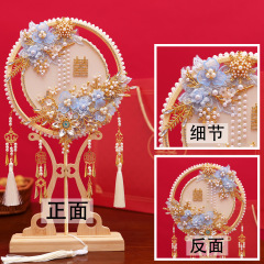 新婦喜扇diy手作りの新商品の長柄中国式秀禾扇子が嫁入ります。