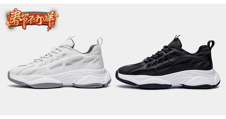 C-_Users_Administrator_Desktop