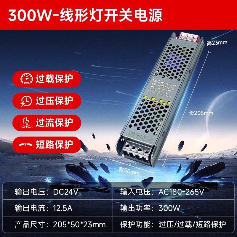 双眼皮向上发光灯槽线型灯客厅吊顶灯带铝卡槽线形灯单边线性灯条|undefined