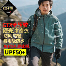 ����C�ܛ_�h���б���Ӳ���Bñ��ˮ������������п�羳�\������