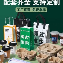 ���ܼҿ��ȴ�����̲�������Ʒ���u���І��p�ı���ţƤ��������