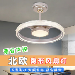 北欧高级感隐形风扇灯2025新款轻奢家用高端大气客厅餐厅一体吊扇