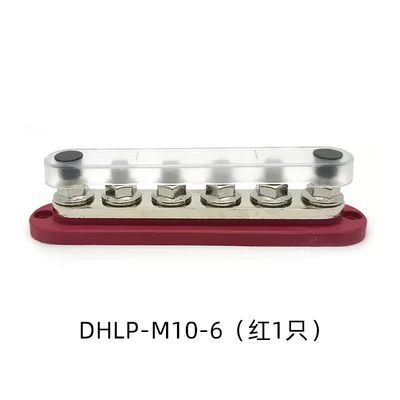 Power supply, ignition system accessories, 300A Automotive and Marine - dhlp-m10-6-red-1-only