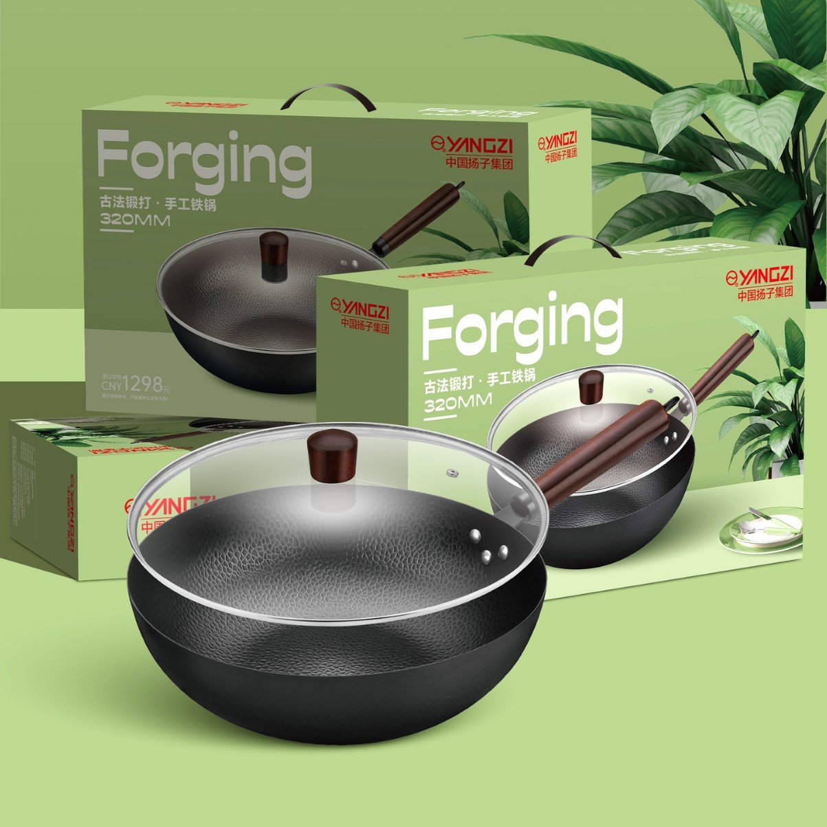 Yangzi Hand-Forged Iron Pot Household Smoke-Free Non-Stick Wok Gas Induction Cooker Universal Korean Hand-Forged