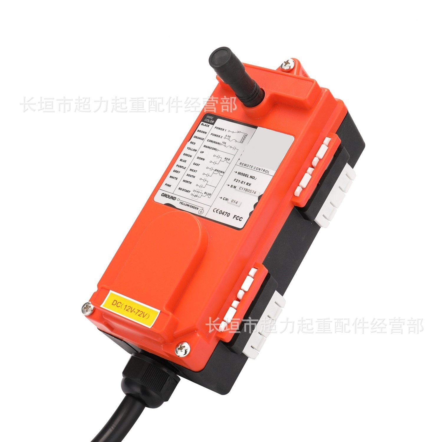 F21-E1B Botón en inglés Control remoto industrial inalámbrico Versión de exportación transfronteriza Control remoto de conducción Control remoto Yuding