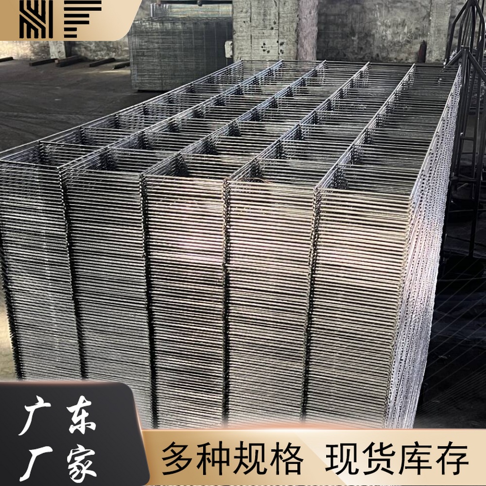 钢筋网片4-6mm桥梁隧道加固铁丝网建筑网片螺纹带肋钢筋焊接网片