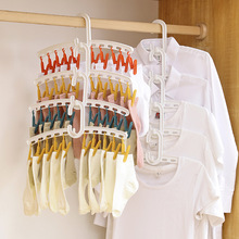 Z1166直杆连挂多头袜夹旅行便携10夹多夹塑料晒架晾衣架糖果袜架