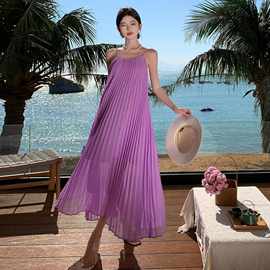 去海边旅游拍照穿搭衣服女夏气质紫色百褶飘逸吊带长裙三亚沙滩裙