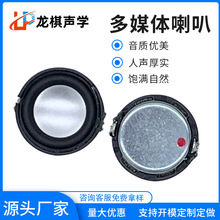 23mm/24mm�ȴ��S�F��ȫ�l���l�Ω��߹ǂ����{���������ȓP��