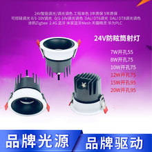 �����{�����Ͳ��Zigbee�{���{ɫ0-10V�ɿع��{��DALI�{ɫ