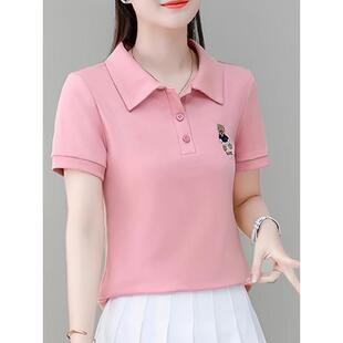 R 98862 Bear Embroidery Polo Shirt С�ܴ̽� POLO �r��