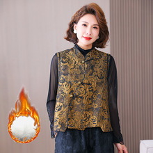 ����ʽ���b�Ї��L����Ů2024�＾�¿��OӋ�ж̿�P�ۊA���R�����l