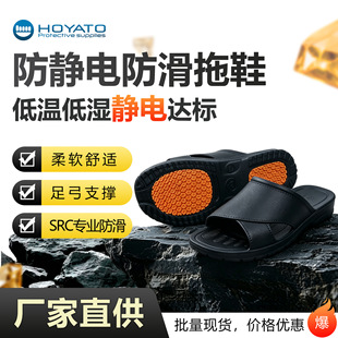 ���o�EVA��Ь�������Ь�����㹭֧�β�ʺ��ܛ����Ь�p����Ь